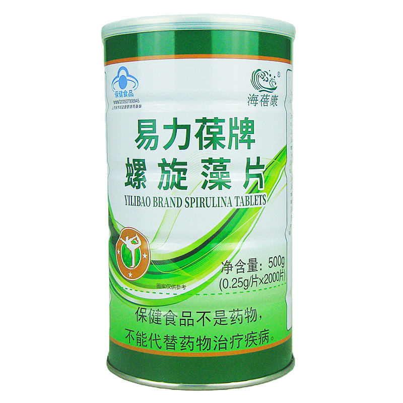 海蓓康易力葆牌螺旋藻片2000片