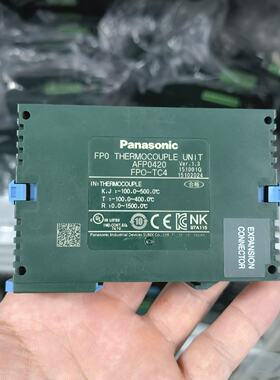 议价FP0温控模块，AFP0420，FP0-TC4，适用