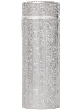 银器时代 内外足银保温杯足银999内胆银水杯多款浮雕便携保健银杯