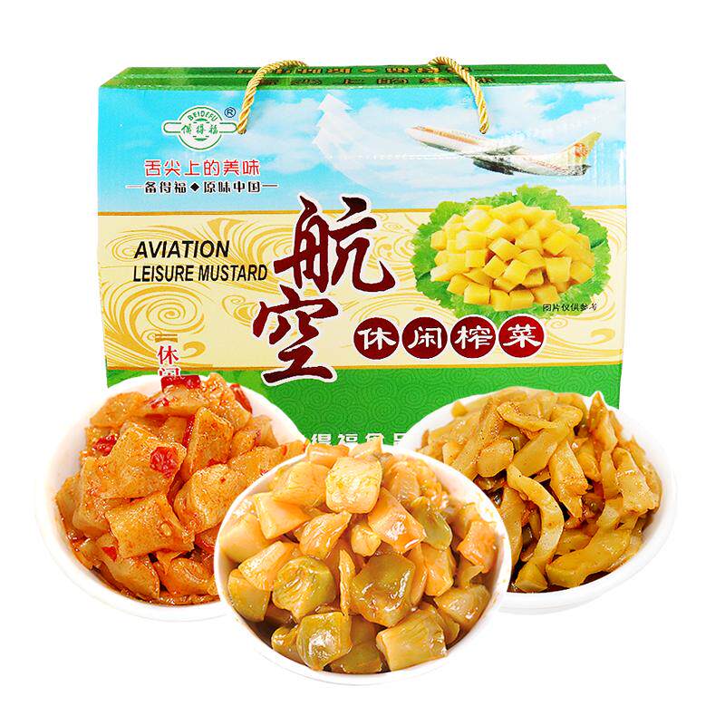 备得福萝卜干航空余姚榨菜浙江