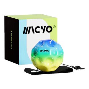 麦克羊儿童手腕发光弹力球提升专注力解压儿童高回弹力带绳甩甩球