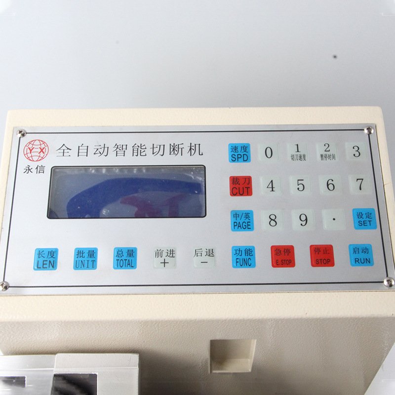 厂家直供电脑切管机PVC管YX-100热缩套管电子