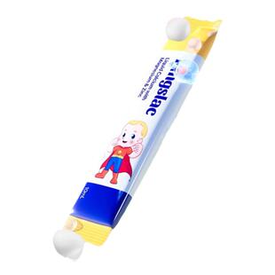 可维思kingslac儿童钙镁锌婴儿乳钙海藻钙儿童补钙铁锌宝宝液体钙