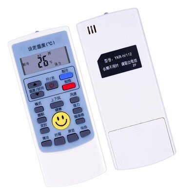 原装版美博MBO空调遥控器现货