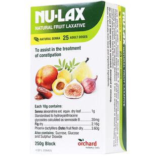 nulax/乐康膏澳洲进口天然果蔬膳食纤维润养250g盒装便携成人
