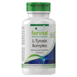 德国Fairvital甲状腺保健品甲减补硒桥本氏用药平衡甲腺健康胶囊