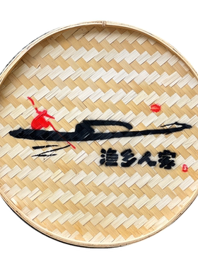 竹编鱼笼鱼笼渔网仿真鱼渔家墙饰