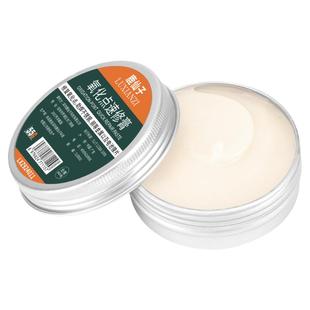 鹿仙子氧化点速修膏修复不锈钢铜电池镍片助焊剂铝片助焊膏松香