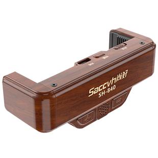 尚好二胡无线拾音器SH840麦克风专用演奏话筒录音扩音便携拾音麦