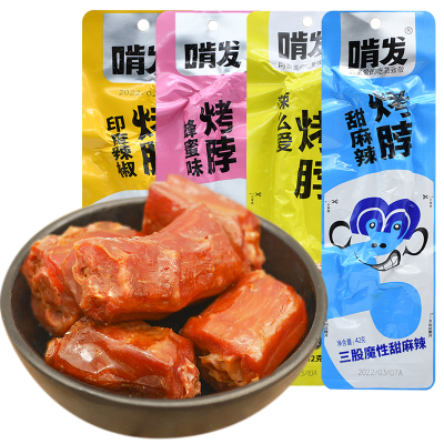 啃发烤脖手撕鸡脖甜麻辣味熟食