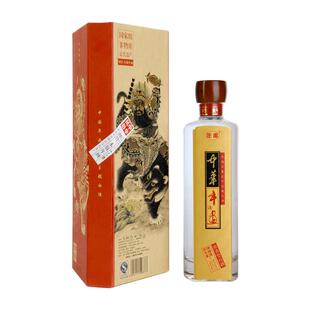 中华年画酒46度浓香型白酒绵柔固态纯粮陈酿年份大曲老酒珍藏送礼