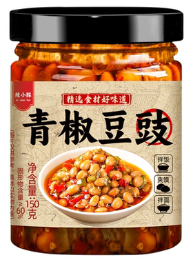 青椒辣椒酱豆豉酱农家酱豆子香辣下饭菜拌饭拌面菜腊八豆花生瓶装
