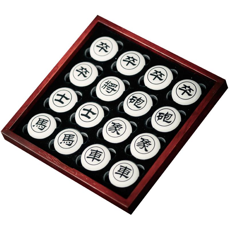 永子玉石中国象棋典藏版