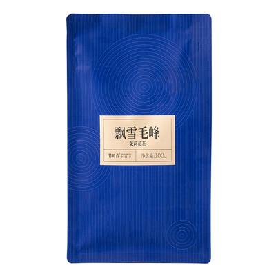 品味飘雪毛峰特级茉莉花茶100g