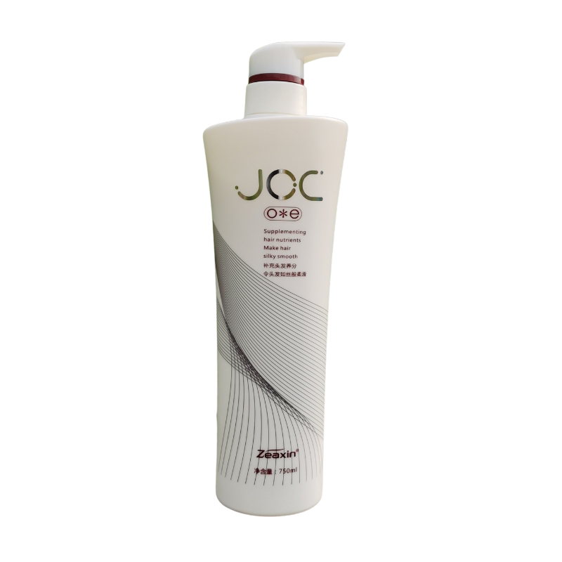 至信俏薇丝羊胎素发膜修复干枯