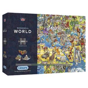 现货包邮Gibsons英国进口成人益智拼图玩具G8018精彩的世界2000片