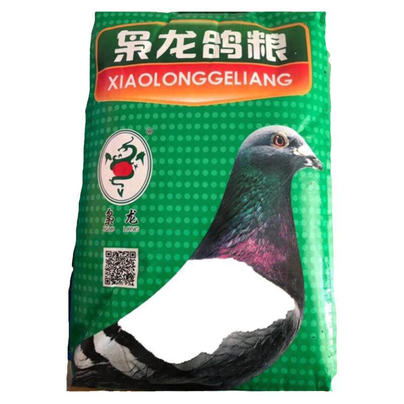 枭龙原厂直销加油江浙沪皖鸟食