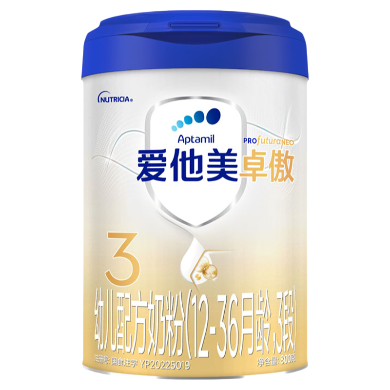 ׿3׶䷽̷800g12-36 ѡ 1499Ԫ