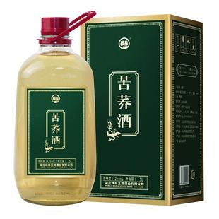 枫林苦荞酒 42度5L约10斤玻璃瓶大桶装酒礼盒装