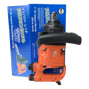 台湾飙风强力型中风炮机械组装管桩厂煤矿骑马螺丝装卸气动扳手