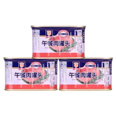 上海梅林午餐肉罐头198g*6罐