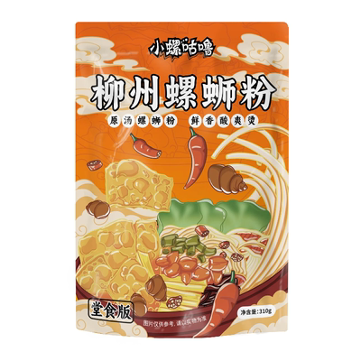 全网爆款 310g柳州正宗堂食版螺蛳粉方便速食网红宿舍美味酸辣粉