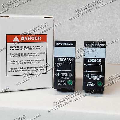 议价全新原装  快达固态继电器 ED06C5  18-32VDC 现货 ED06D5