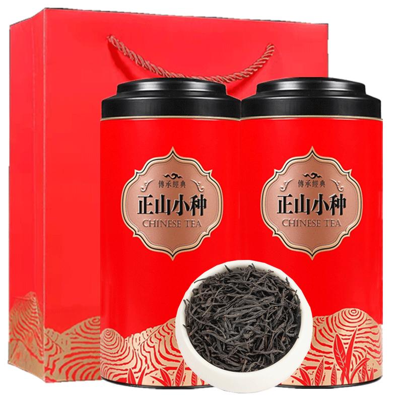 正山小种红茶250克试喝推广