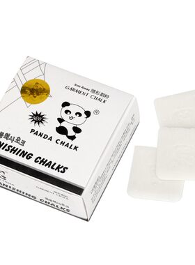 熊猫牌隐形自动裁缝快消蜡质划粉