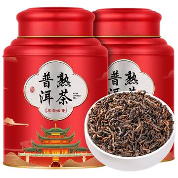 云南普洱茶熟茶宫廷古树散茶金芽特级陈年老茶勐海普洱茶叶自己喝