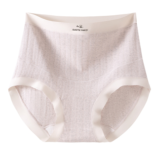 医用级纯棉孕妇内裤10A抗菌怀孕早中晚期产后专用全棉裆高腰托腹