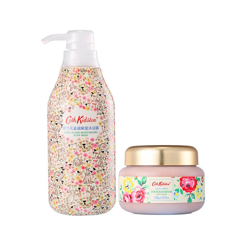 英国品牌cath kidston柔嫩身体磨砂膏去角质冰淇淋质地清洁嫩肤