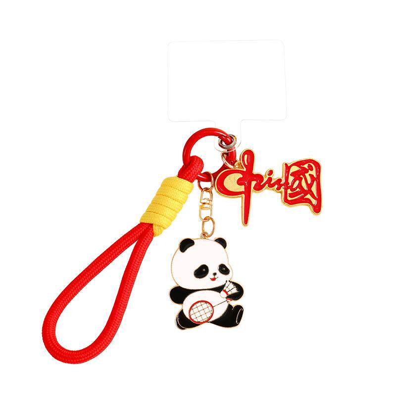 中国风熊猫乒乓球羽毛球钥匙扣