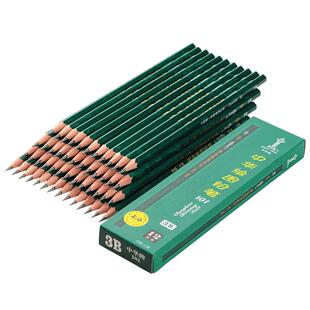 中华牌101铅笔得力牌洞洞笔小学生专用无毒hb书写2b六角铅笔儿童4B素描考试2B幼儿园初学者绘图美术文具用品