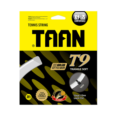 taan泰昂网球线510088005850