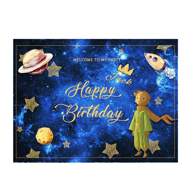 小王子太空宇航员生日宴背景海报