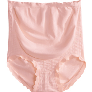 孕妇内裤纯棉裆高腰大码200斤中晚期孕晚期孕期专用裤头秋冬薄款
