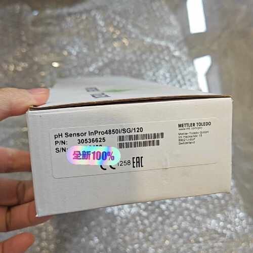 溢价-梅特勒托利多pH传感器 InPro4850i/SG/120，