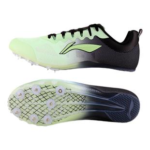 李宁钉鞋田径短跑男体考比赛长跑女跑步跳高中考中长跑精英钉子鞋