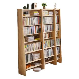 家逸全实木窄缝架落地靠墙书架梯形超薄置物架收纳架简易学生书柜