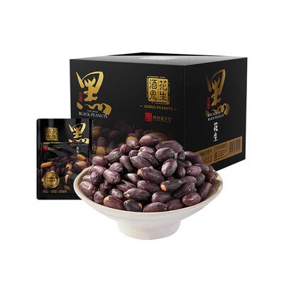酒鬼花生黑皮花生五香味聚会