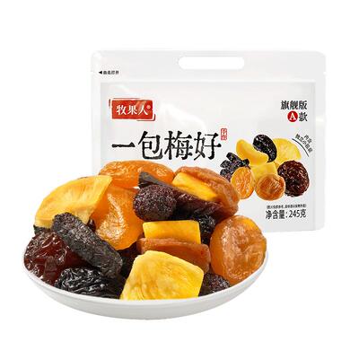 牧果人人气组合独立包装健康零食