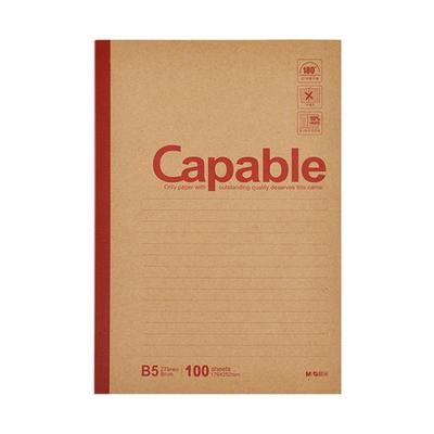 晨光牛皮纸无线装订笔记本量贩装