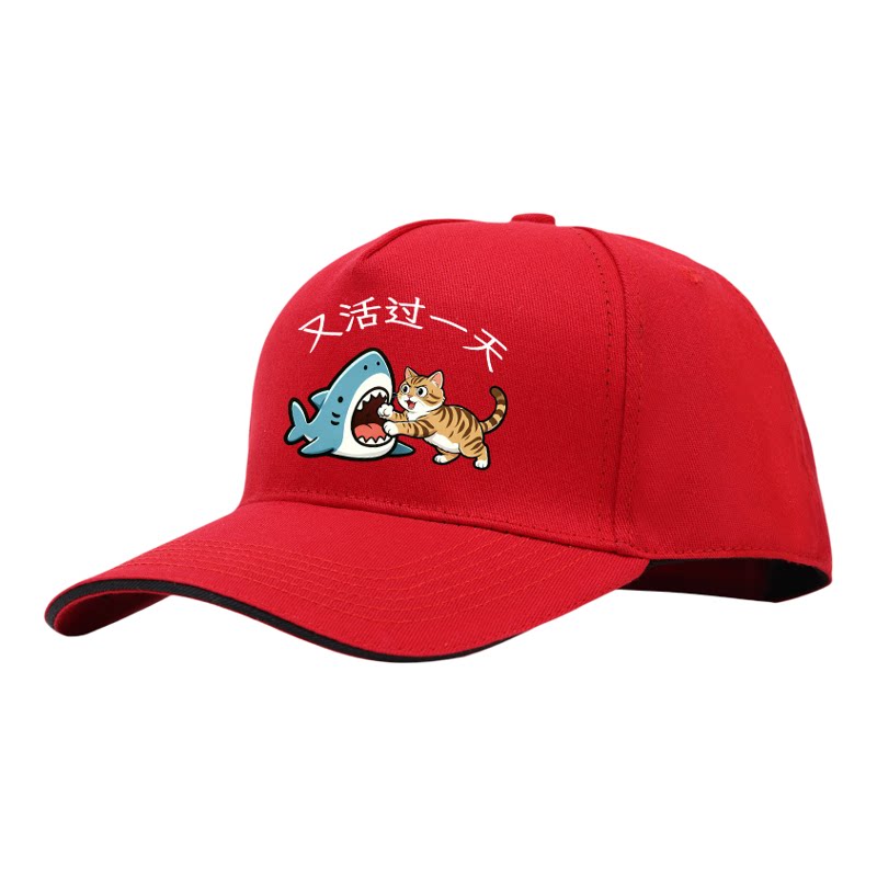 橘猫鲨鱼硬顶立体有型棒球帽