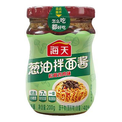 地道海天葱油拌面酱200g松茸鸡肉味拌面拌饭葱油鸡蒸鱼葱香味酱料