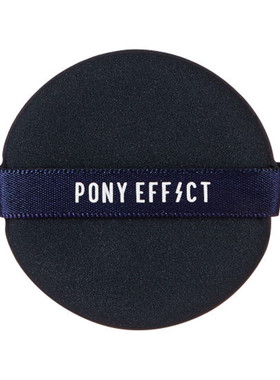 PONYEFFECT藏蓝色水光双面粉扑