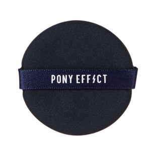 PONY EFFECT藏蓝色水光双面粉扑气垫BB粉扑粉底液粉扑
