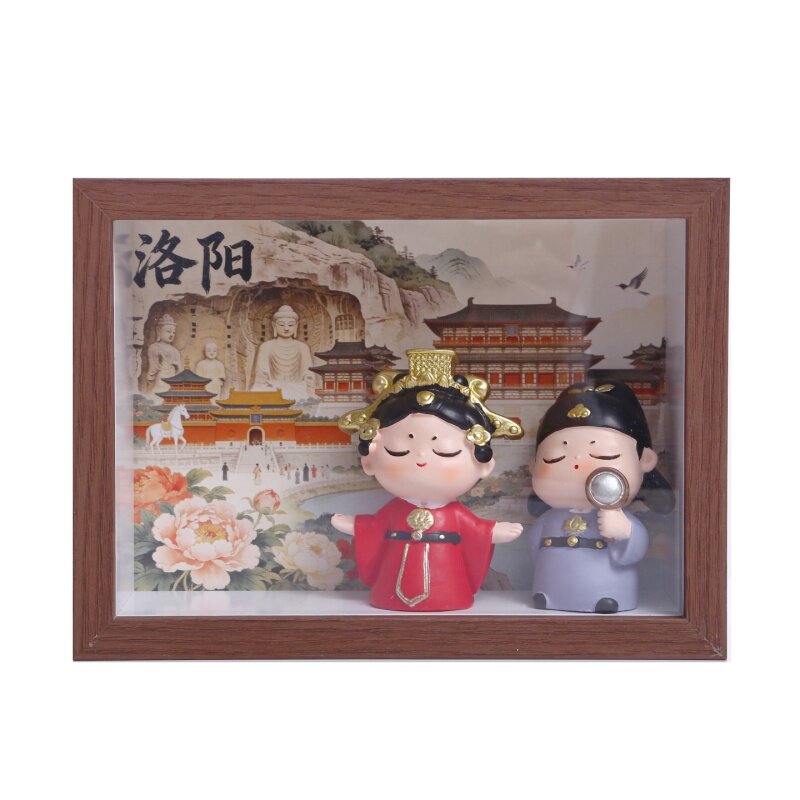 河南洛阳旅游纪念品古风文创礼物
