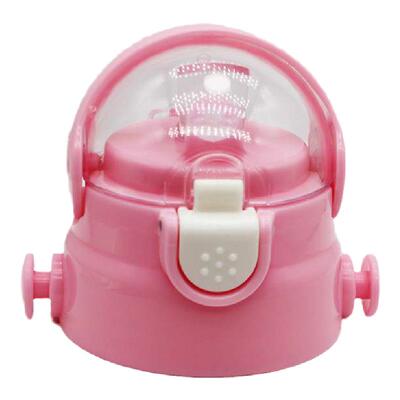 儿童保温杯带子吸嘴杯盖