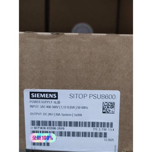 询价6EP3436-8SB00-2AY0   电源模块，全
